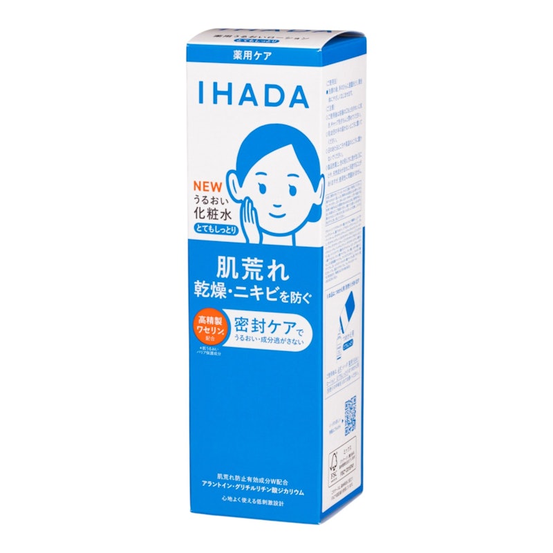 薬用うるおいローション 2