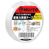 カーペット用両面テープのおすすめ人気ランキング【2026年6月】 5