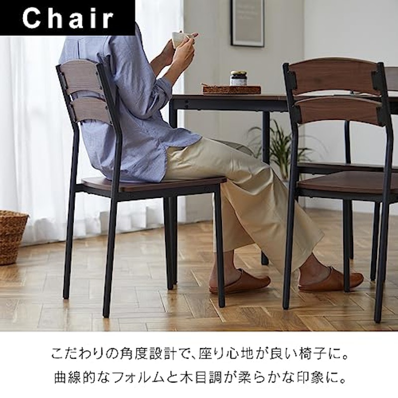 スチールウッドダイニング 3点セット 4