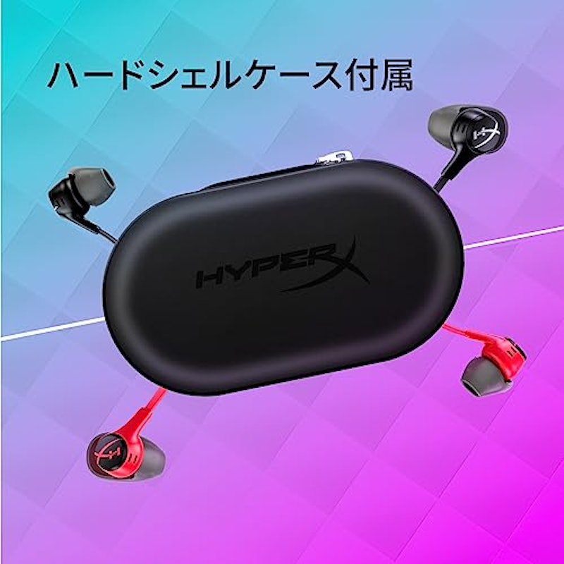 Cloud Earbuds II 4