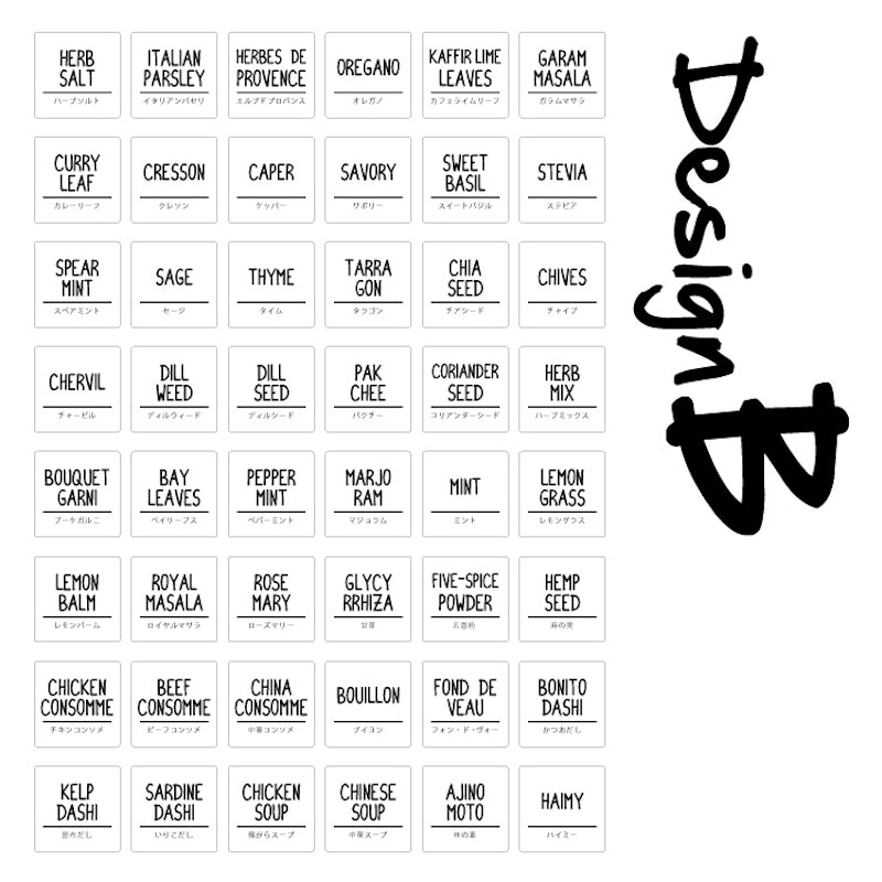 22年 調味料ラベルのおすすめ人気ランキング40選 Mybest 22年 調味料ラベルのおすすめ人気ランキング40選 Mybest