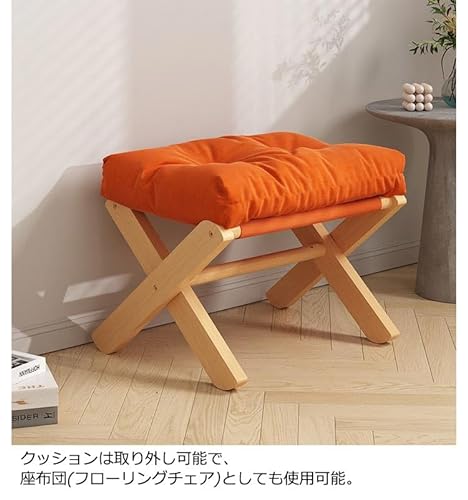 折りたたみオットマン 4