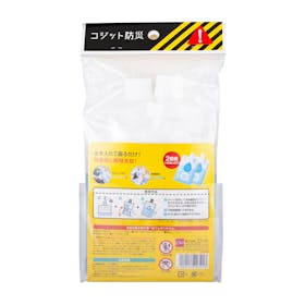 コジット 緊急用コールドパックを検証レビュー!瞬間冷却パックの選び方も紹介 3
