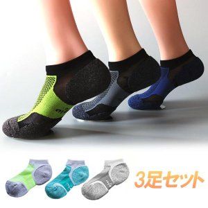 22年 ランニングソックスのおすすめ人気ランキング10選 Mybest