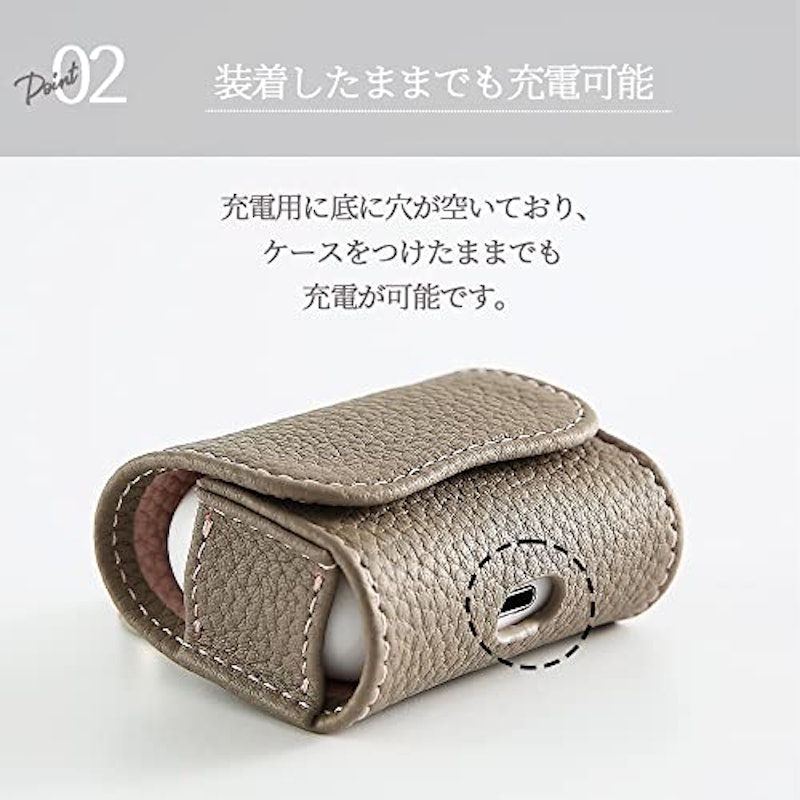 AirPodsPro用 本革ケース 4