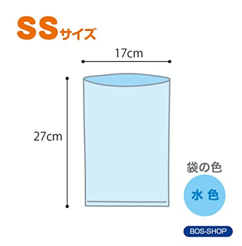 うんちが臭わない袋 4