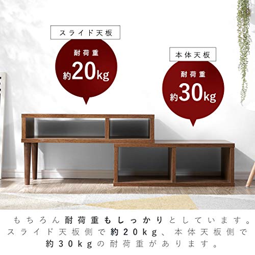 ニトリ キッチンボードキッチン家具 伸縮 幅105〜160 家具 Ap105