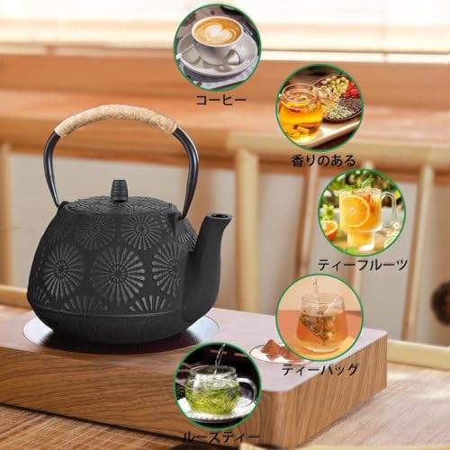 南部鉄器 鉄瓶 3