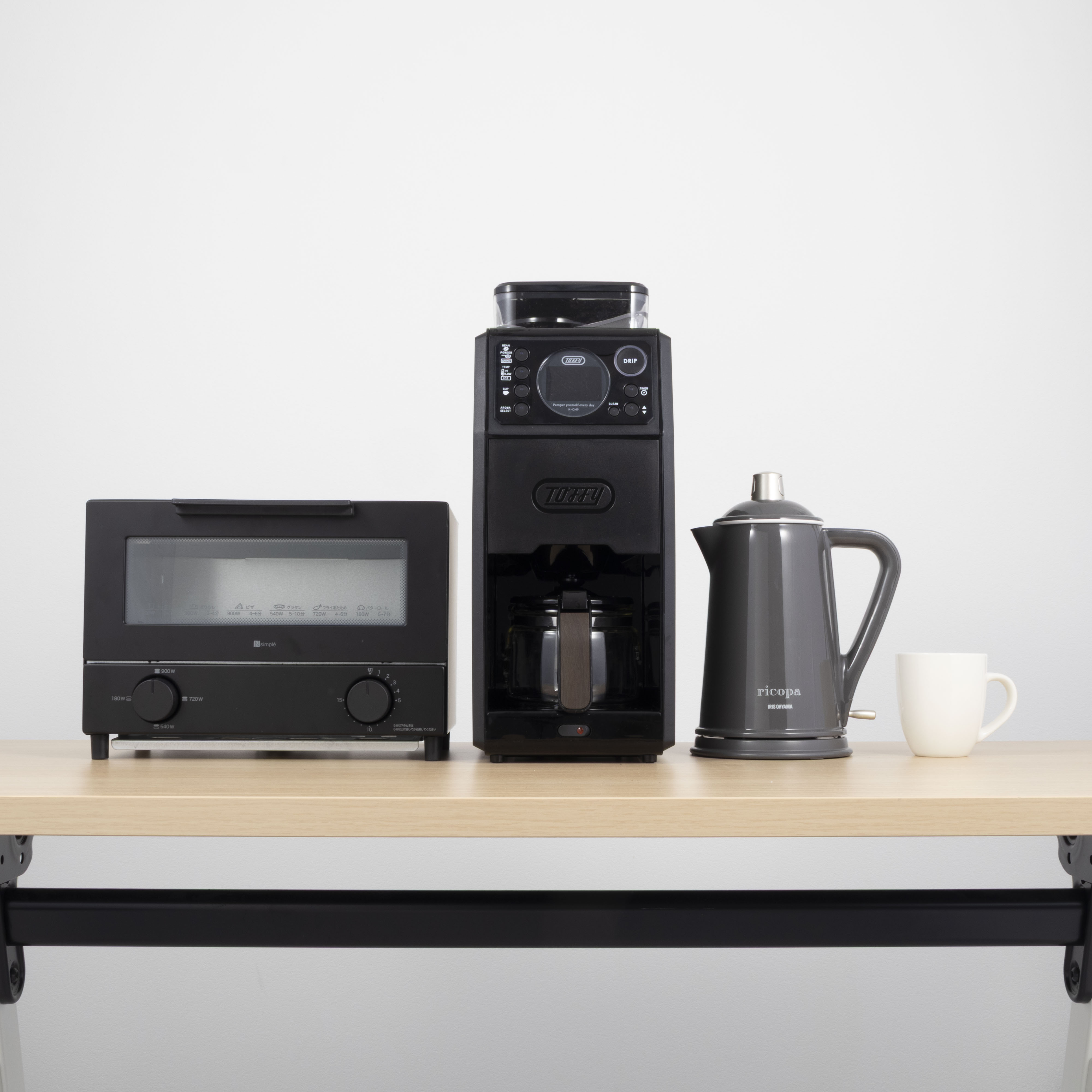 おしゃれなミル付きコーヒーメーカーのおすすめ人気ランキング【2025年