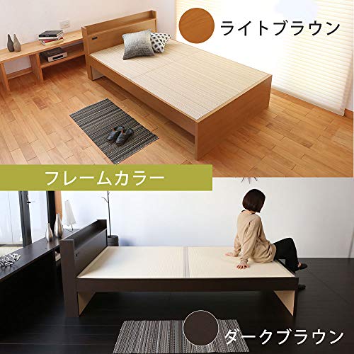 畳ベッド ファシレ 4