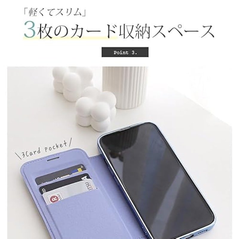 手帳型iPhoneケース 4