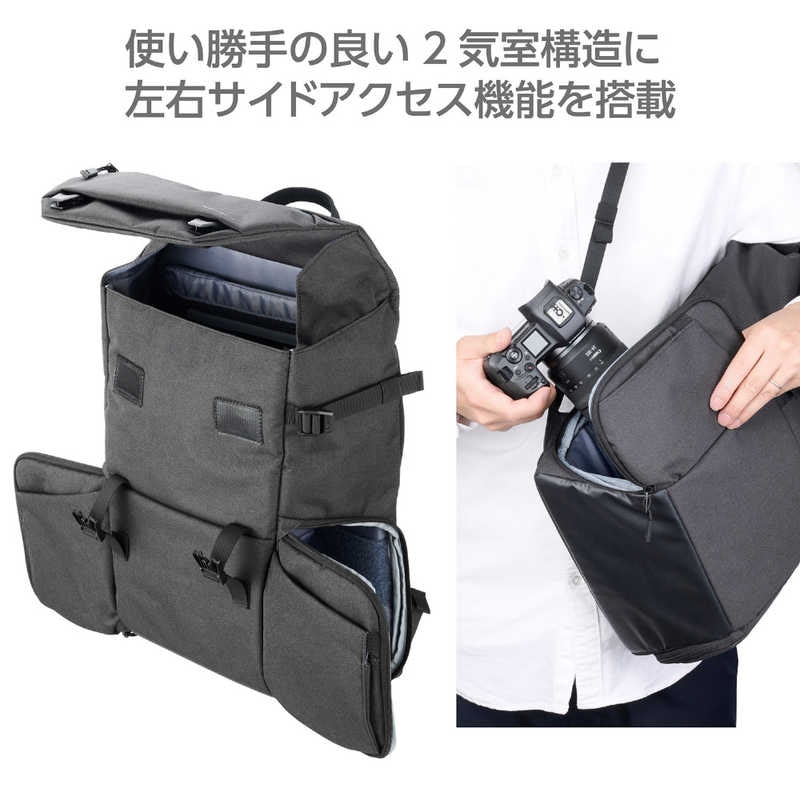 プラスシェル シティ フラップバックパック12 2