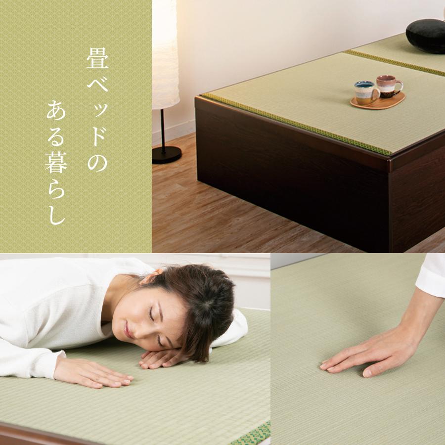 跳ね上げ式畳ベッド 2