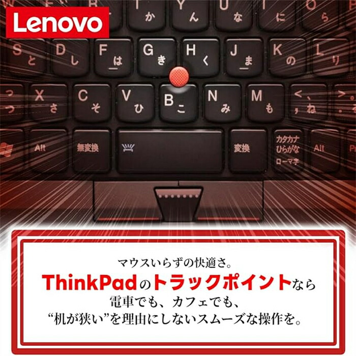 タブレットノートPC 9