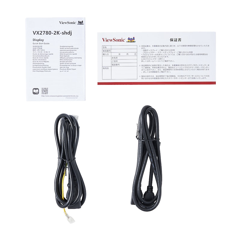 VX2780-2K-SHDJ 6