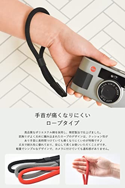 カメラ ストラップ 4
