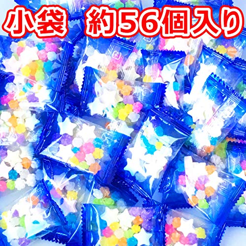 ツインクルスター 3