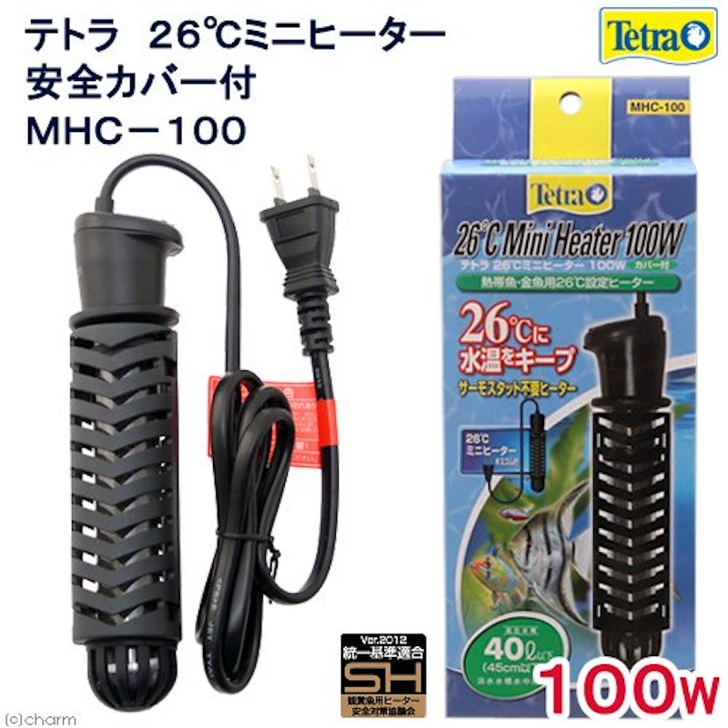 テトラ 26℃ミニヒーター 1