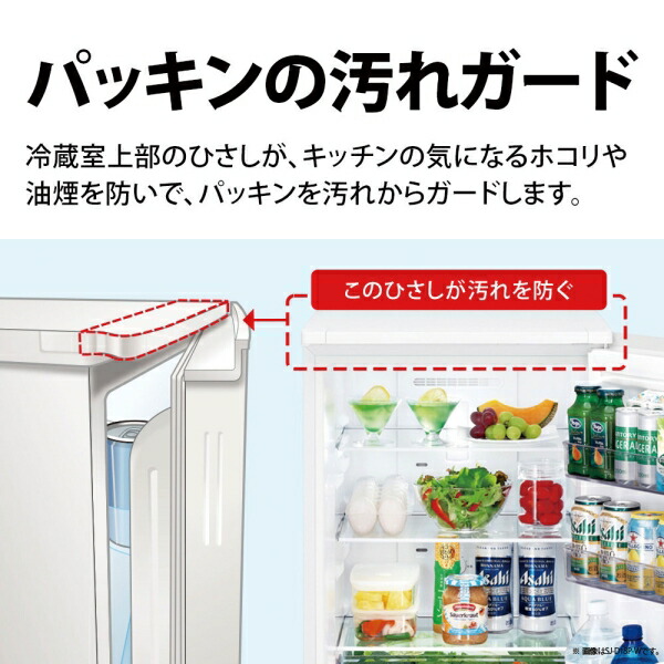 にょろ 新品冷蔵庫　SJ-D18PJ-H SJ-D18P | 冷蔵庫：シャープ