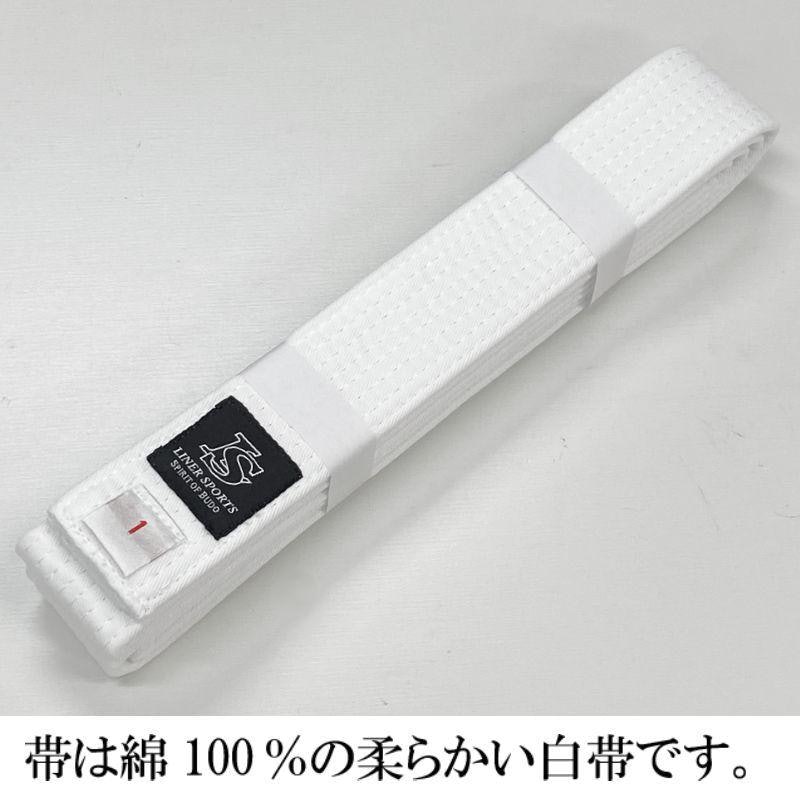 柔道着 12