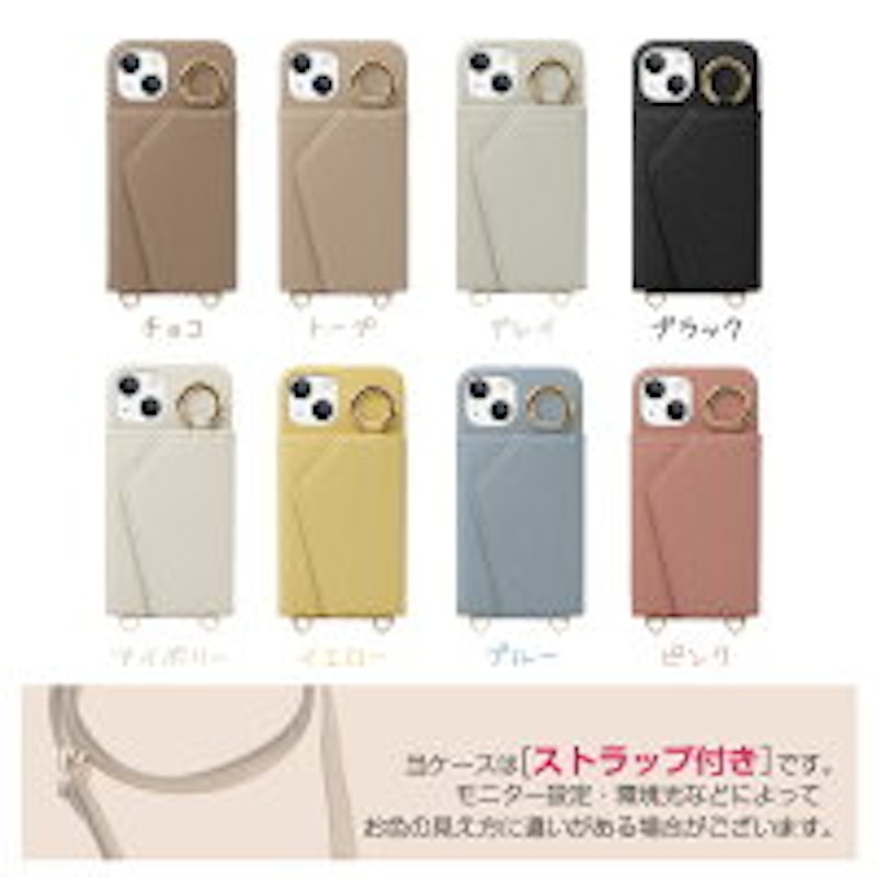ZNX\ZENIX iPhone13 ケース 3