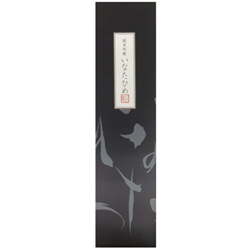 純米吟醸 強力 2