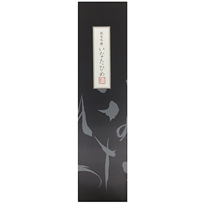 純米吟醸 強力 2