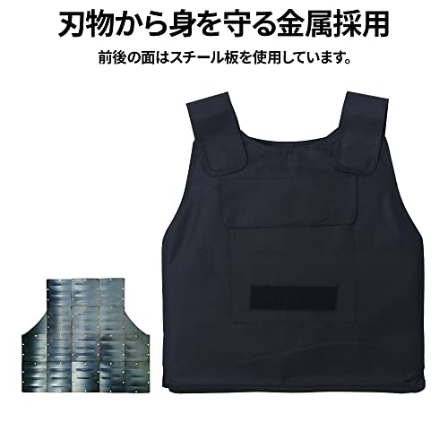 防刃ベスト 3