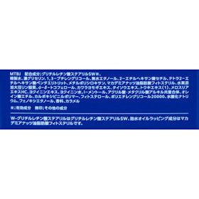 コーセー 雪肌精 薬用雪肌精 ブライトニング マルチ ジェル クチコミ評価・評判&検証レビュー 5