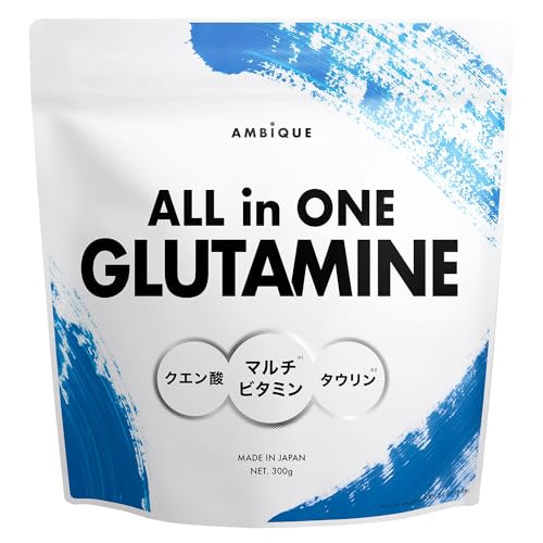 オールインワングルタミン 1