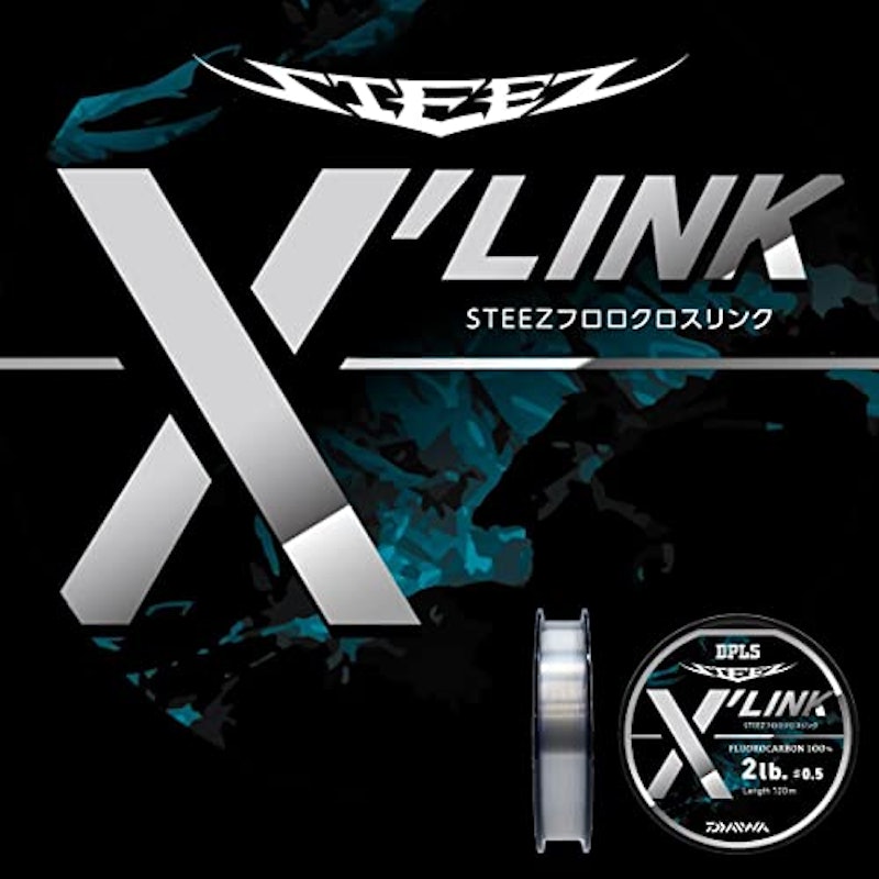 STEEZ フロロX'LINK 2