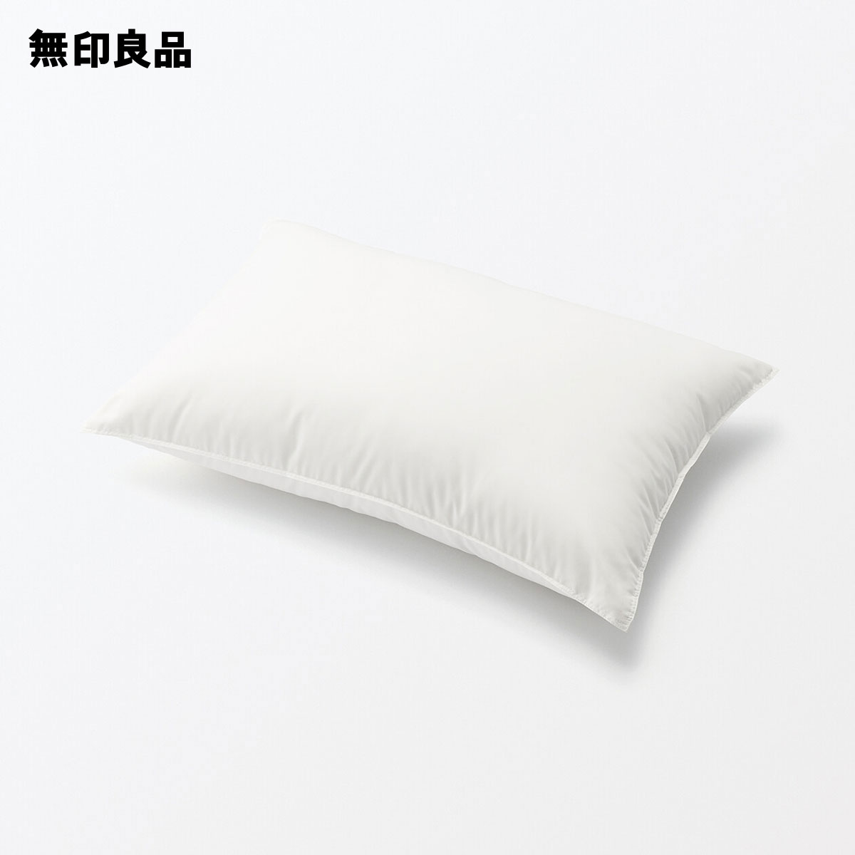 防ダニ 洗えて乾きやすい ふんわりやわらかまくら 2