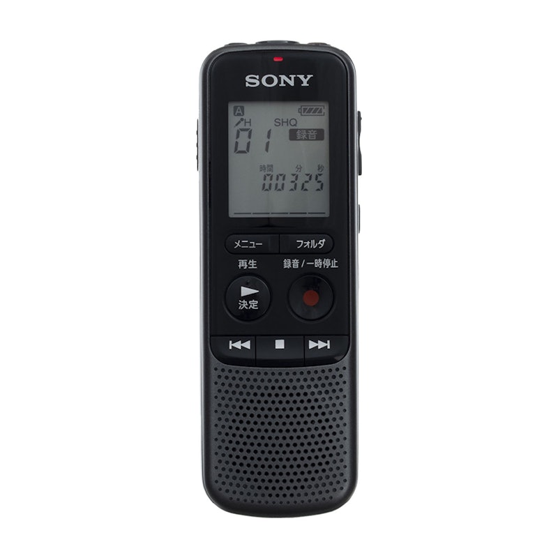 ICレコーダー ICD-PX240 2