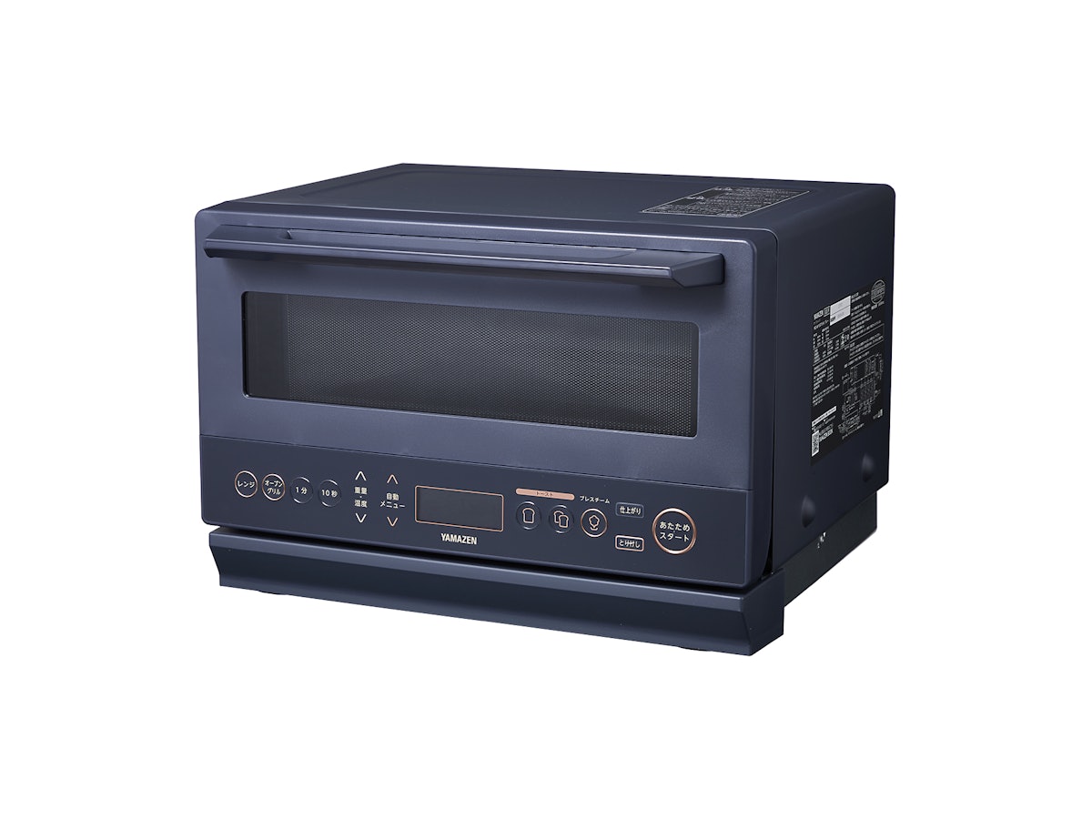 新品未使用 山善 YAMAZEN オーブンレンジ YRZ-WF-150TVグレー 山善 高効率オーブンレンジ YRZ-WF150TVをレビュー!クチコミ