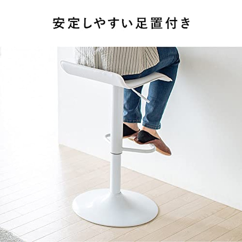 カウンターチェア 8