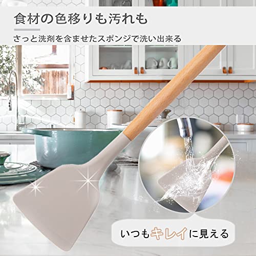 キッチンツール 12点セット 4
