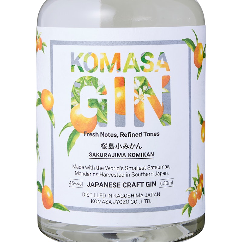 KOMASA GIN 桜島小みかん 3