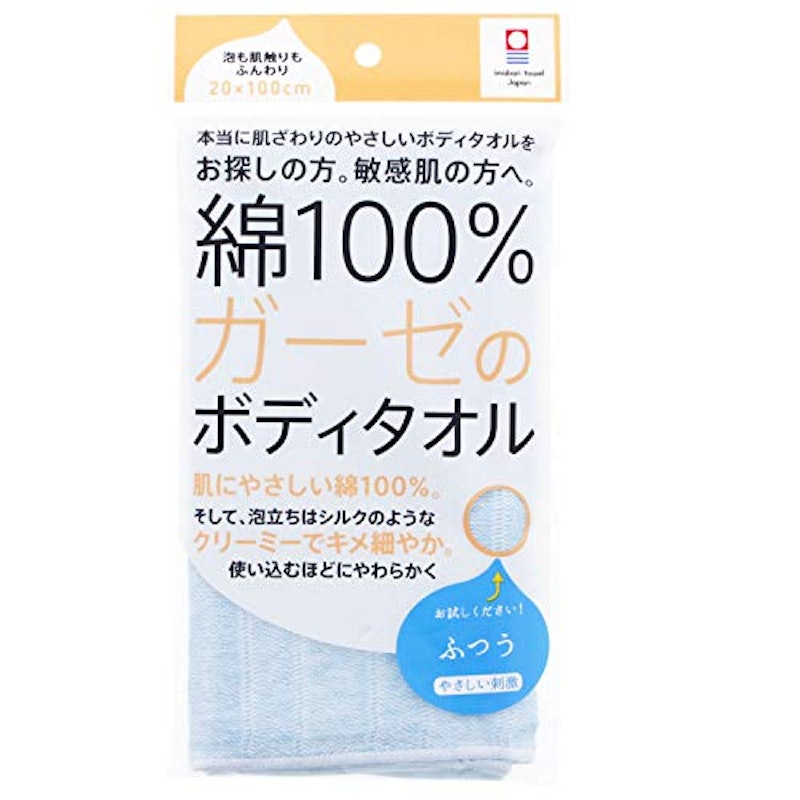 ボディタオル 1