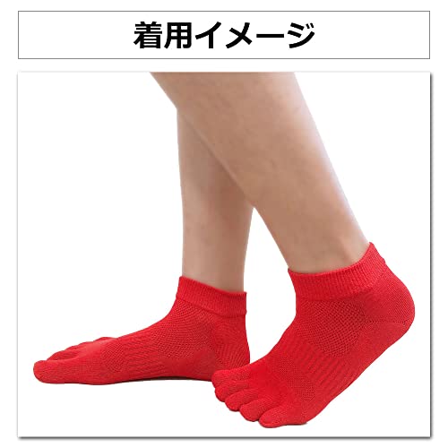 5本指ソックス 7