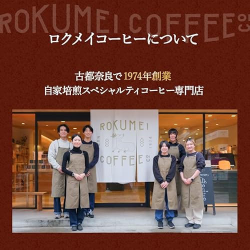 カフェベース ブラック 無糖 5