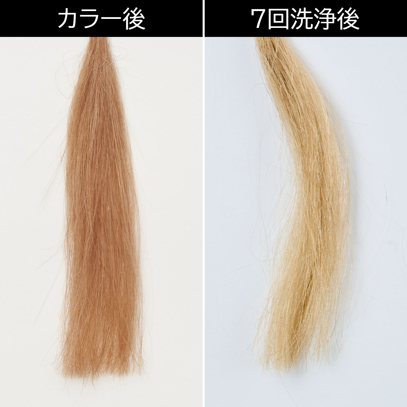 カラージェニック ミルキーヘアカラー 7