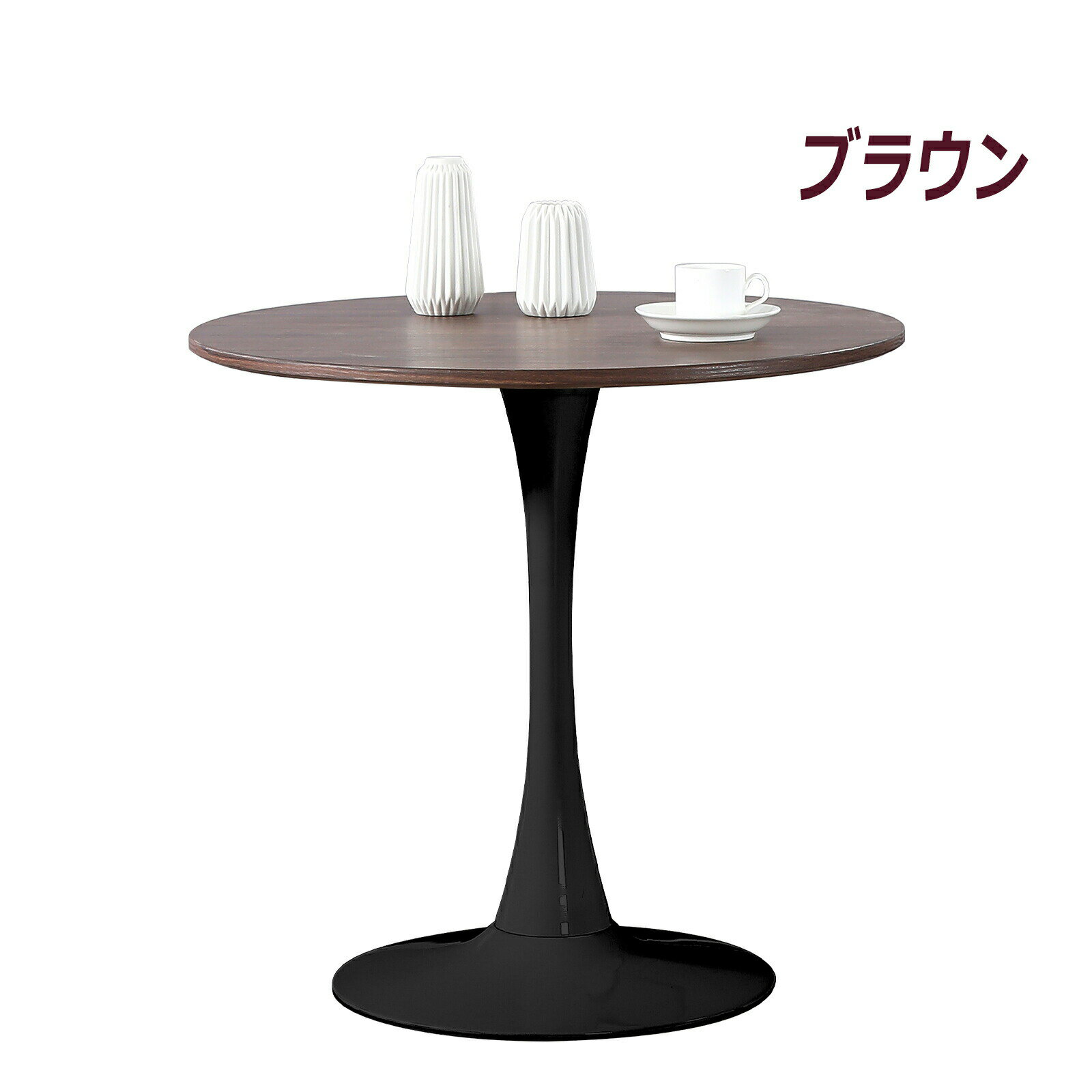 ヨーロッパ風 頑丈 横長 小さい かわいい 高さ調節 カフェ テーブル 白 