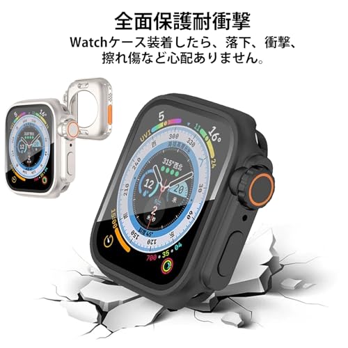 Apple Watch カバー  2