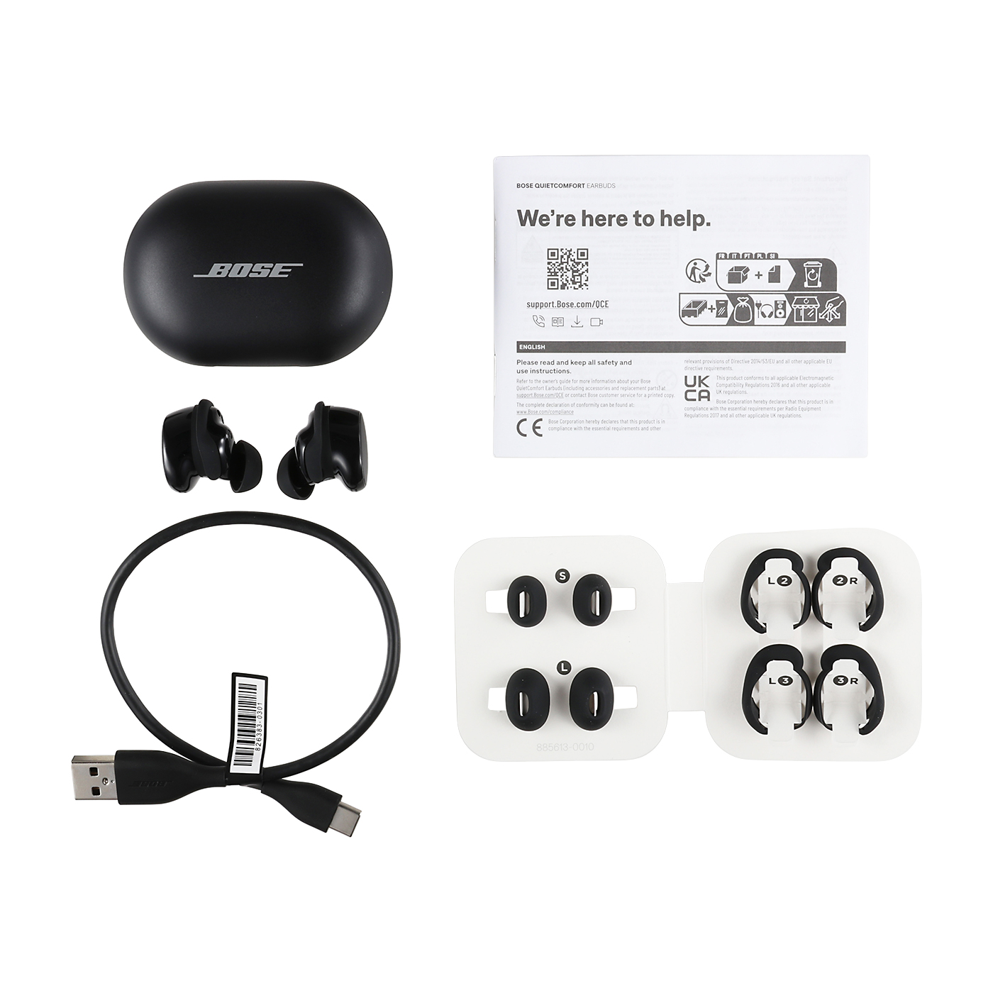 ボーズ BOSE QuietComfort Earbuds（第2世代）を検証レビュー！ノイズ