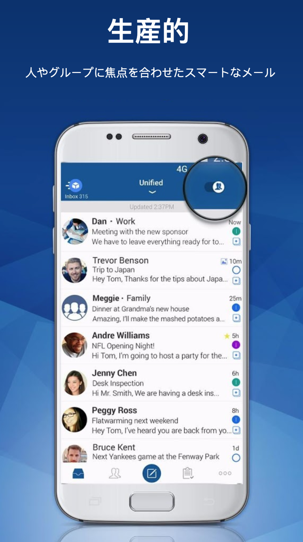 Blue Mail 5