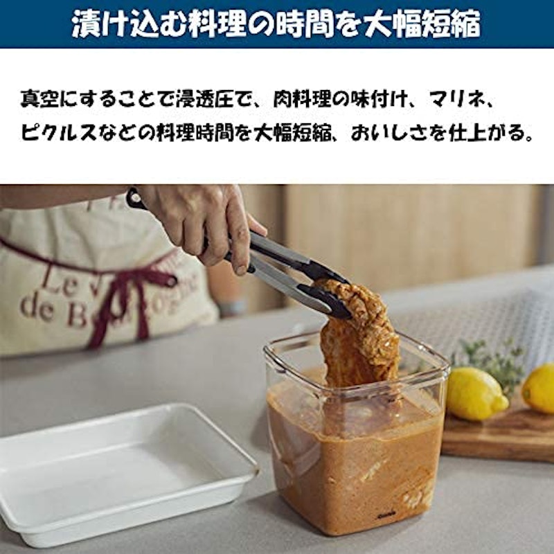 真空キャニスター+電動バキュームポンプ4点セット 3