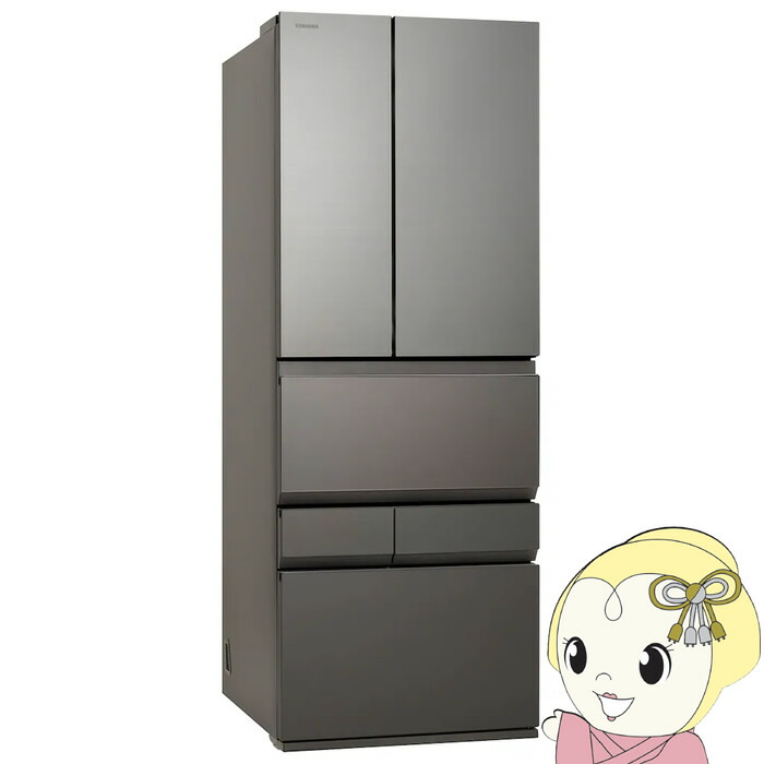 冷蔵庫 1