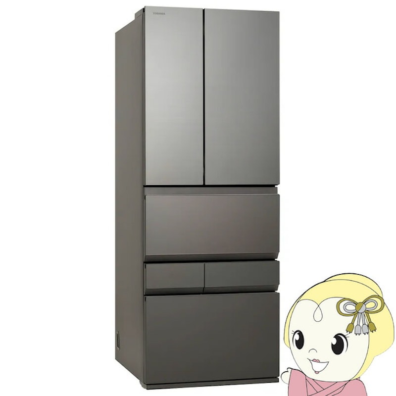 冷蔵庫 1