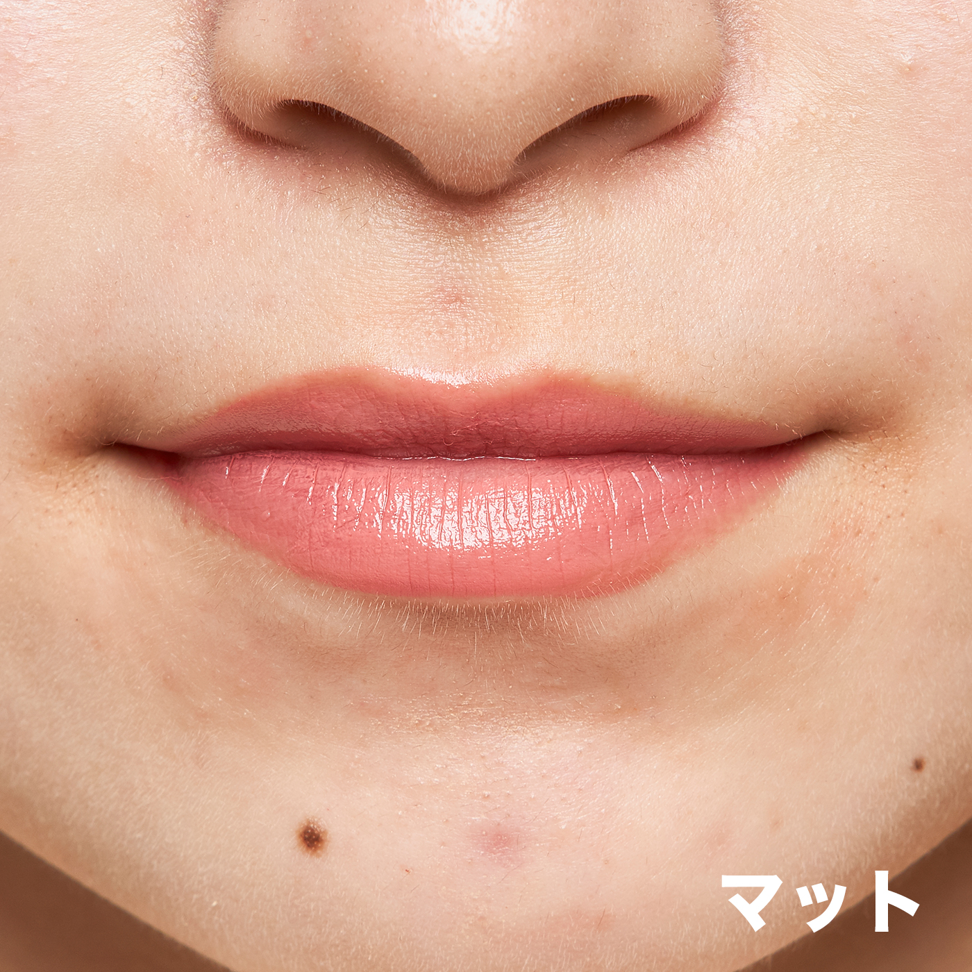 ブリステックス コンディショニング リップセラムを他商品と比較 口コミや評判を実際に使ってレビューしました Mybest