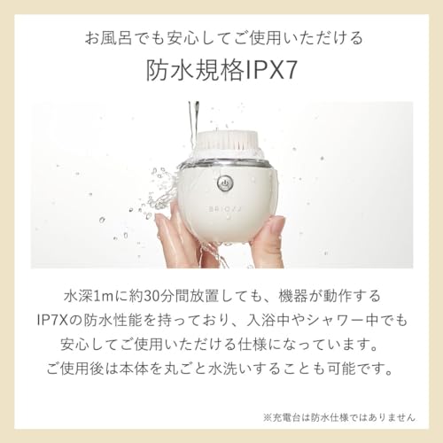 クリアクレンズブラシ 5
